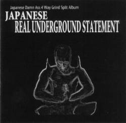 Exactly Violent Style : Japanese Real Underground Statement